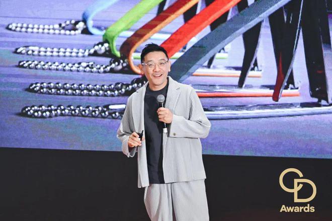 钻之星」颁奖典礼（民用家具展专场）盛大举办pg电子试玩平台CIFF广州 2025「华(图2)