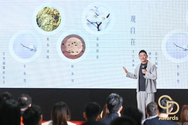 钻之星」颁奖典礼（民用家具展专场）盛大举办pg电子试玩平台CIFF广州 2025「华(图6)