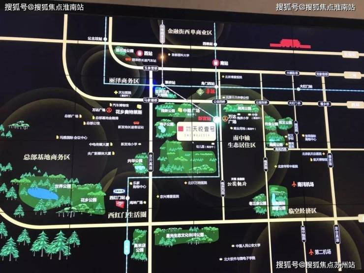 壹号】-- 大家千万别被套路了!聊聊个人感受!pg电子中文模拟器彻彻底底火了北京丰台【天悦(图1)