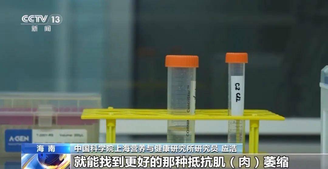 超15吨丰富航天食品太空餐桌再添新菜pg电子平台天舟九号货运飞船成功送达
