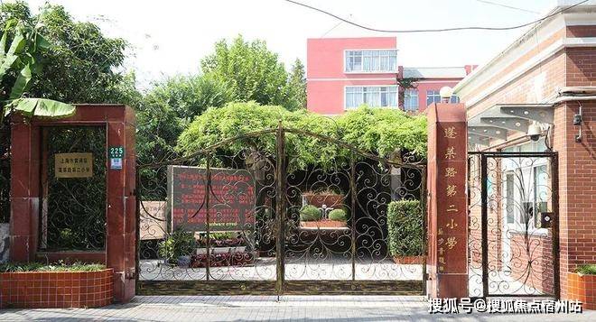 心(营销中心)-楼盘欢迎您-小区环境-户型-价格-地址-楼盘详情-周边配套pg电子中文模拟器士林·润园(售楼处)首页网站-2025士林·润园销售中(图2)