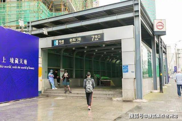 心(营销中心)-楼盘欢迎您-小区环境-户型-价格-地址-楼盘详情-周边配套pg电子中文模拟器士林·润园(售楼处)首页网站-2025士林·润园销售中(图6)