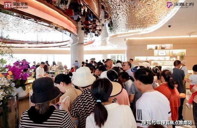 电话)-首页网站丨深嘉上府欢迎您丨楼盘详情pg模拟器电脑版2025深嘉上府(售楼处(图10)