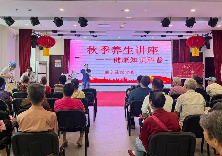 人心共度秋日好时光pg试玩文明实践暖