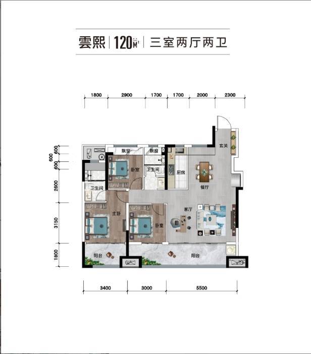 雲著项目分销佣金有多少pg电子模拟器徽盐滨湖(图3)
