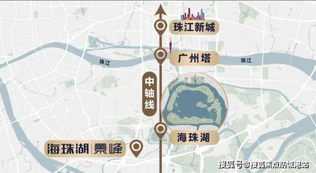 网站海珠湖景峰-欢迎您楼盘详情pg电子模拟器海珠湖景峰)首页(图6)