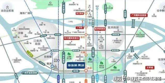 网站海珠湖景峰-欢迎您楼盘详情pg电子模拟器海珠湖景峰)首页(图9)