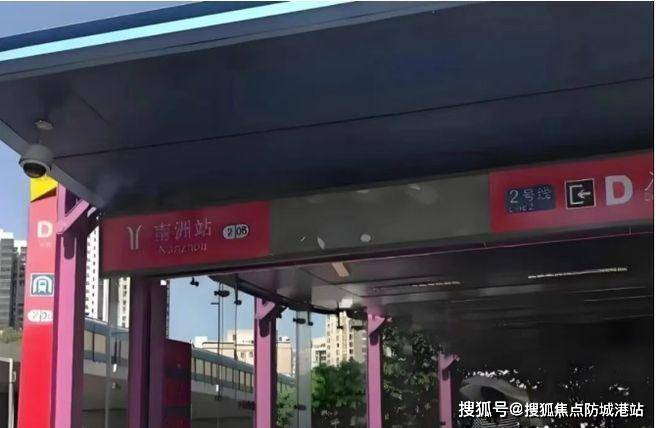 网站海珠湖景峰-欢迎您楼盘详情pg电子模拟器海珠湖景峰)首页(图13)