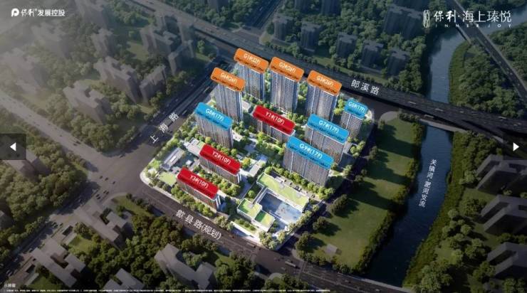 目介绍：文脉传承再造城市精神地标pg电子