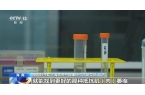 超15吨丰富航天食品太空餐桌再添新菜pg